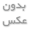 ویژگی‌هایی که یک نصاب دکوراسیون حرفه ای باید داشته باشه